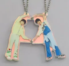 【中古】キーホルダー 塩崎太智＆曽野舜太(全身/ハートポーズ) 傑作!ひっつきーほるだー 「M!LK 1st ARENA “HAPPY! HAPPY! HAPPY!”」