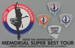 BOOWY フェルナンデス　ギターピック　2枚セット　boowy Yahoo!オークション -「ボウイ boowy ピック」の落札相場・落札価格