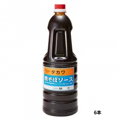 ⭐︎中濃ソース出品⭐︎ ユニオン特級中濃ソース | 業務用商品 | オタフクソース