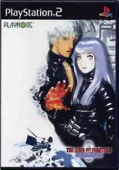 【中古】PS2ソフト THE KING OF FIGHTERS 2000