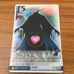 キングダムハーツ カード キングダムハーツ カードゲーム TCGカード SR 4枚 王様 ソラ