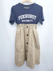 ◇ ⊂ green label relaxing キッズ 子供服 半袖 ドッキング ワンピース サイズ150 ベージュ ネイビー レディース E  【1506250012040】のサムネイル