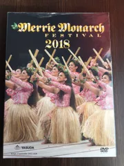 2006 Merrie Monarch Festival [インポート(国内再生可能)] [DVD
