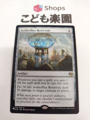遊戯王 英語版 マジック・ジャマー Amazon.co.jp: 遊戯王 マジック・ジャマー VOL.6【ウルトラレア