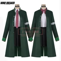 新品 WIND BREAKER ウィンドブレーカー 椿野佑 コスプレ衣装 コスチューム 演出服 アニメ ゲーム ハロウィン cosplay 変装