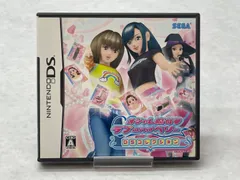【併売品】DSソフト　オシャレ魔女 ラブ and ベリー ～DSコレクション～ 　ソフト単品