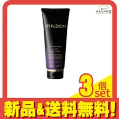 2025年最新】イルミネイティンググローの人気アイテム - メルカリ