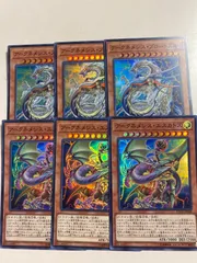 2025年最新】アークネメシス・エスカトスの人気アイテム - メルカリ