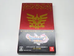 2025年最新】ドラクエ11 スイッチ ゴージャスの人気アイテム