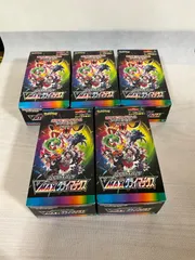 2023年最新】vmaxクライマックス box シュリンクなしの人気アイテム