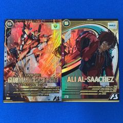アーセナルベース ガンダム00 〈ガンダムスローネツヴァイ (P) / アリー・アル・サーシェス (U)〉 2種セット