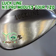 ウェッジ その他 LUCK LINE/N.S.PRO MODUS3 TOUR 120/S/57[094009]