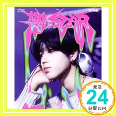 Stray Kids mini album '?-STAR (POSTCARD VER.)'(韓国盤） [CD] Stray Kids_03