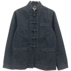 2026年最新】APC カンフージャケットの人気アイテム - メルカリ
