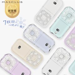 MASCLUB公式 手持ち扇風機 ハンディファン 卓上扇風機 小型 手持ち 長時間 おしゃれ 卓上 携帯扇風機 首掛け扇風機 軽量 usb 充電式 スタンド