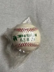 南海 ホークス 門田 ひろみつ 2000 ヒット 記念球 未開封