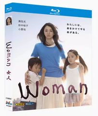 新品未使用】『大河ドラマ 秀吉』Blu-ray BOX✨竹中直人主演 新品未使用】『大河ドラマ 秀吉』Blu-ray BOX✨竹中直人主演