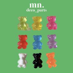 【1つ25円】27個セット/各3個★デコパーツ　ハンドメイド資材　カラフル　くま　グミ風　カボション