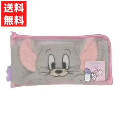 タフィー トムとジェリー WBポーチ付き ヘアターバン ヘアバンド リラックスタイム TOM and JERRY TUFFY 粧美堂