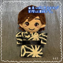 オリジナルが作れるオーダーページ　　ちびぬい浴衣　はぴぬい浴衣　jump浴衣 オリジナルが作れるオーダーページ ちびぬい浴衣 はぴぬい浴衣