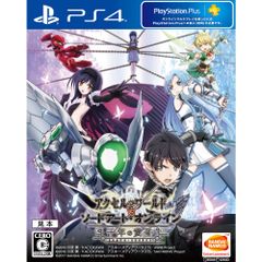 PS4 소프트 액셀 월드 VS 소드 아트 온라인 천년의 황혼 (밀레니엄 트와일라잇) 반다이 남코 엔터테인먼트