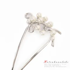 髪飾り 成人式 振袖 袴 花 浴衣 夏祭り 花火大会 シルバー パール キラキラ おしゃれ かわいい かんざし U型 和風 ヘアピン ウ No.9-4362