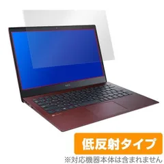 NEC LAVIE PC-HZ750GAG Ci7 液晶タッチパネル カメラ付 Amazon.co.jp: NEC PC-HZ750GAG LAVIE Hybrid ZERO : パソコン