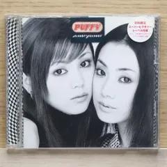 2025年最新】パフィー レコードの人気アイテム - メルカリ