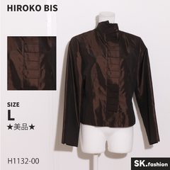 ★美品★ HIROKO BIS ヒロコビス トップス　シャツ　長袖　比翼ボタン　光沢感　フリル　レトロ　華やか 　ブラウン　 【H1132-00】 送料無料　古着　レディース