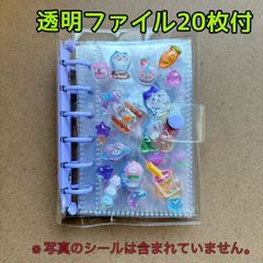 Item thumbnail for item 7e919ef4-af01-4c49-86ba-752ee1d8d5bc