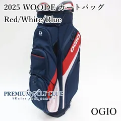 OGIO キャディーバッグ　美品 楽天市場】オジオ OGIO WOODE HYBRID 23 スタンド キャディ