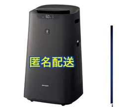 大幅値下げ！16万円以上 空気清浄機 SHARP【FP-140EX-W】 | tspea.org