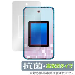 2025年最新】アオハルスカイの人気アイテム - メルカリ