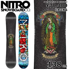 2025年最新】nitro demandの人気アイテム - メルカリ
