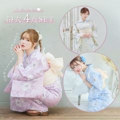 新品 浴衣セット 花柄【ピンクパープル地/バニラ地/水色地3色展開】帯クリーム/ピュアホワイト】（涼風のホワイトフラワーピンクB7）（涼風のホワイトフラワー黄色B6）（涼風のホワイトフラワー水色B1）清楚 かわいい 浴衣 セット 大人 レディース