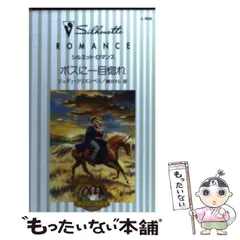 2025年最新】緒川さらの人気アイテム - メルカリ 