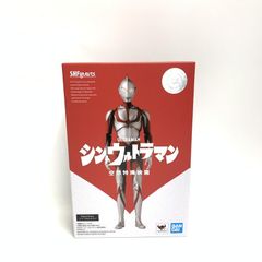 [중고] 개봉) SHFiguarts 신 울트라 맨 [신 울트라 맨] [18]
