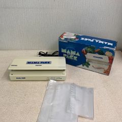 【フォロー割対象商品】家庭用真空パック器　ママパック