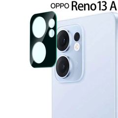 OPPO Reno13 A カメラフィルム カメラレンズ保護 ガラスフィルム 