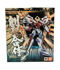 【河森正治直筆サイン入り】「スーパーロボット超合金 ソーラーアクエリオン」 河森正治直筆サイン入り】「スーパーロボット超合金 ソーラー