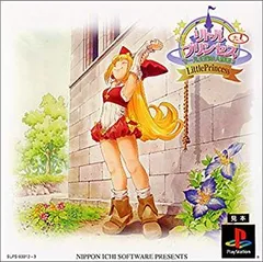 マール王国の人形姫+1(たすいち) p706p5g Amazon | マール王国の人形姫+1(たすいち) | ゲームソフト