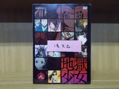 最終値！地獄少女 DVD 一期＆二期＆三期全26巻閻魔あい レンタル