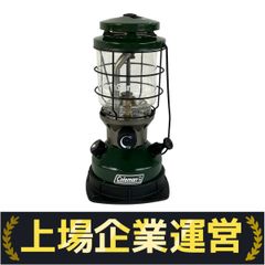 Coleman 2000 コールマン ランタン ジャンク Y10061125