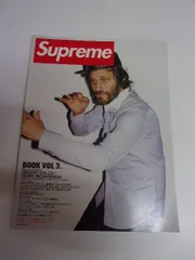 Supreme - supreme book vol.3 付録 マルチバッグ 新品未開封 Amazon.co.jp: Supreme BOOK VOL 3. (ワニムックシリーズ 105) : 本