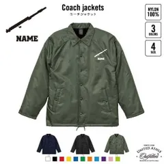 2025年最新】バンドコーチジャケットの人気アイテム - メルカリ