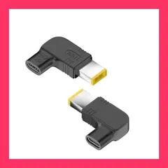【スタッフおすすめ！】Type-C 変換 LENOVO/NEC/ThinkPad X1 Carbon Legion 11.0*4.5mm(20V) ノートPC 充電アダプター 100W対応 トリガープラグ USBタイプC DCプラグ