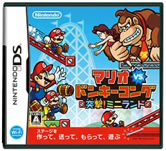 2023年最新】マリオvsドンキーコングの人気アイテム - メルカリ