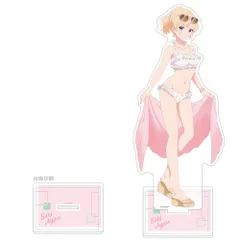 ミ*ツ様 綾瀬沙季　義妹生活　シークレット　バスタオル　3752 ウマ娘 人気No.1】 ミ*ツ様 綾瀬沙季 ウマ 3752 バスタオル