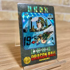 2025年最新】ビジュアルアドベンチャースカイパイロットの人気