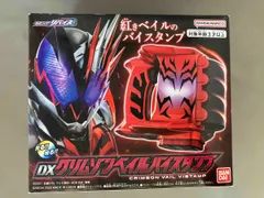 DXクリムゾンベイルバイスタンプ 仮面ライダｰリバイス